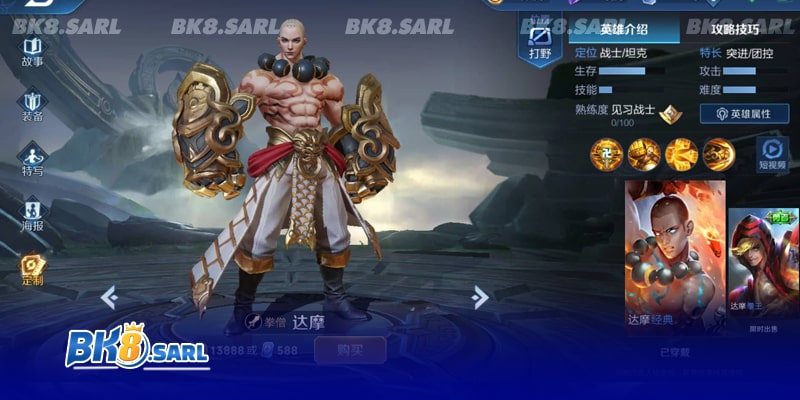 Các kiểu cá cược King Of Glory phổ biến Các kiểu cá cược King Of Glory phổ biến